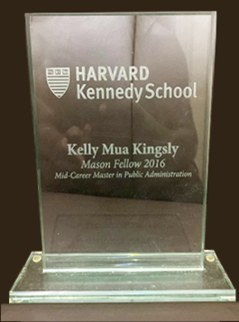 Harvard Kennedy School (1)